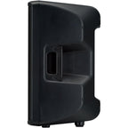 Yamaha CBR12 12-inch 2-Way Passive Loudspeaker