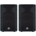 Yamaha CBR12 12-inch Speaker Pair