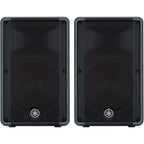 Yamaha CBR12 12-inch Speaker Pair