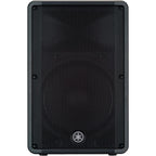 Yamaha CBR15 15-inch 2-Way Passive Loudspeaker
