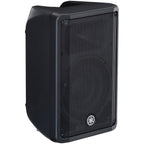 Yamaha DBR10 Powered Speaker