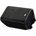 Yamaha DBR10 Powered Speaker