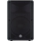 Yamaha DBR15 Powered Speaker