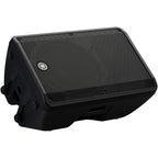 Yamaha DBR15 Powered Speaker