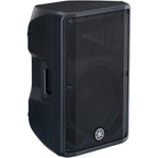 Yamaha CBR12 12-inch 2-Way Passive Loudspeaker