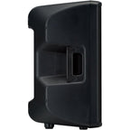 Yamaha CBR12 12-inch 2-Way Passive Loudspeaker