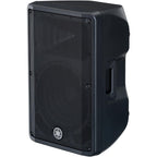 Yamaha CBR12 12-inch Speaker Pair