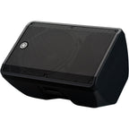 Yamaha CBR15 15-inch 2-Way Passive Loudspeaker