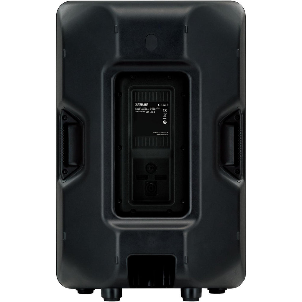 Yamaha CBR15 15-inch Speaker Pair