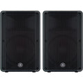 Yamaha CBR15 15-inch Speaker Pair