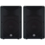 Yamaha CBR15 15-inch Speaker Pair