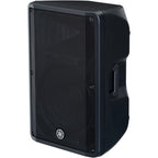 Yamaha CBR15 15-inch Speaker Pair