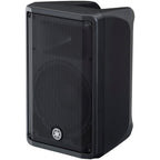 Yamaha DBR10 Powered Speaker