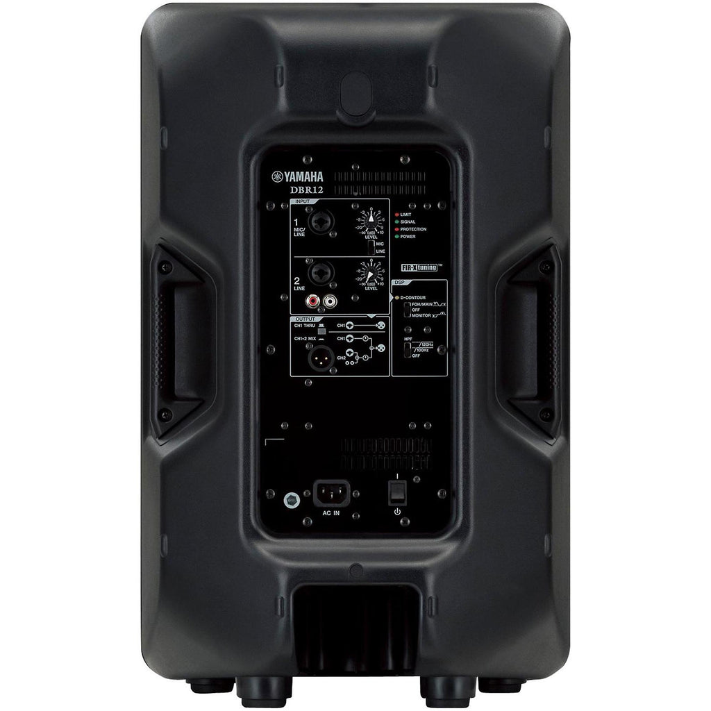 Yamaha DBR12 Powered Speaker