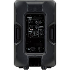 Yamaha DBR12 Powered Speaker