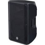 Yamaha DBR15 Powered Speaker