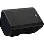 Yamaha DBR15 Powered Speaker