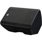 Yamaha DBR15 Powered Speaker