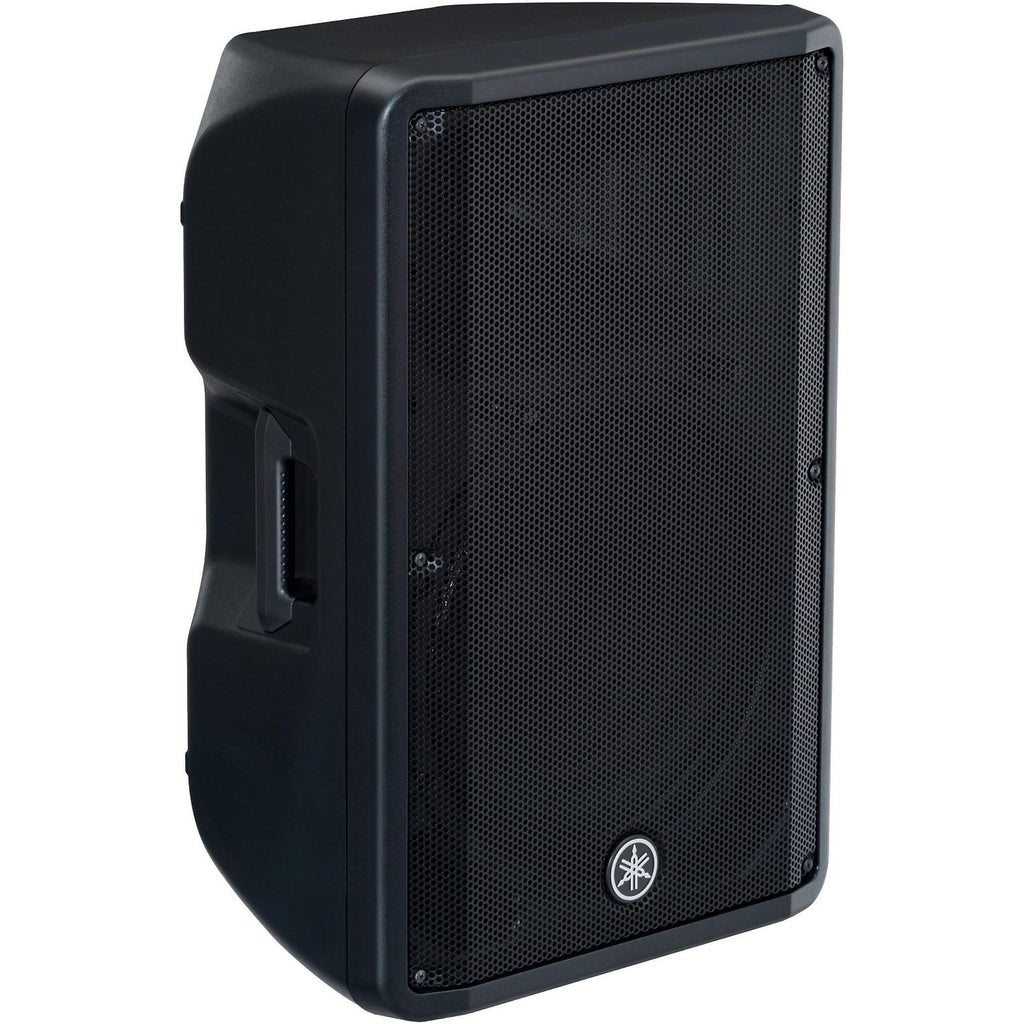 Yamaha CBR15 15-inch Speaker Pair