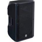 Yamaha CBR15 15-inch Speaker Pair