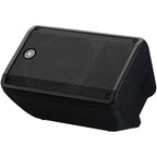 Yamaha DBR10 Powered Speaker