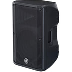 Yamaha DBR12 Powered Speaker