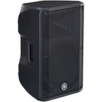 Yamaha DBR12 Powered Speaker