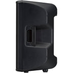 Yamaha DBR12 Powered Speaker