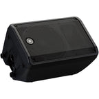 Yamaha DBR10 Powered Speaker