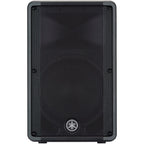 Yamaha DBR12 Powered Speaker