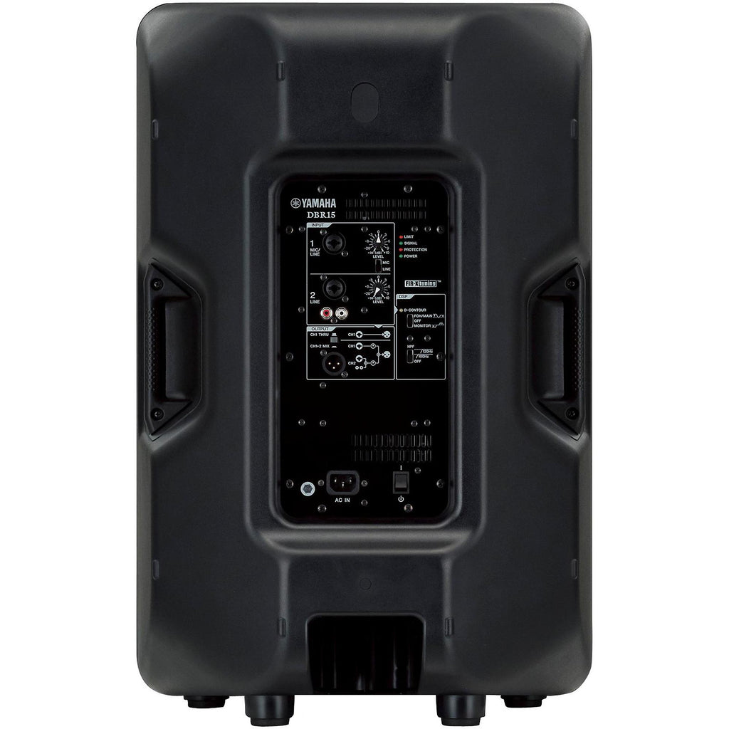 Yamaha DBR15 Powered Speaker