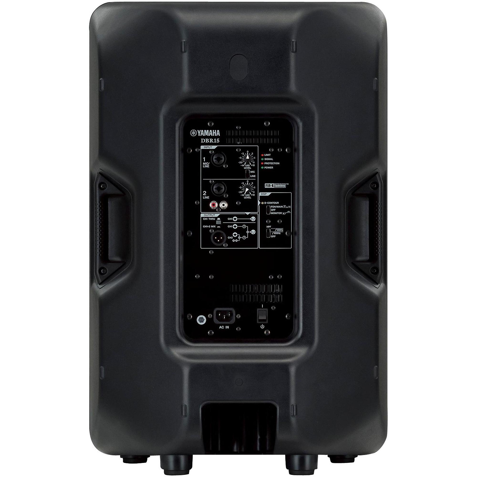 Yamaha DBR15 Powered Speaker
