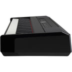 Yamaha P-525 88-Key Digital Piano