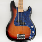 LW Essentials® Basic Modern Style Precision Bass Pickguard 13 Hole