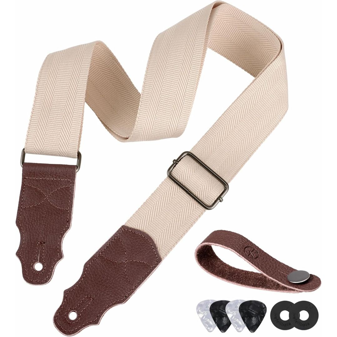 LW Essentials® Basic Nylon Guitar Strap