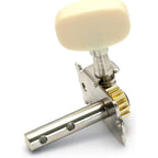 LW Essentials® Basic Acoustic Guitar Tuning Machines