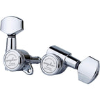 LW Essentials® Basic Locking Electric Guitar Tuning Machines