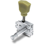 LW Essentials® Basic Sealed Electric Guitar Tuners