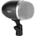 LW Essentials® Basic Bass Drum Microphone