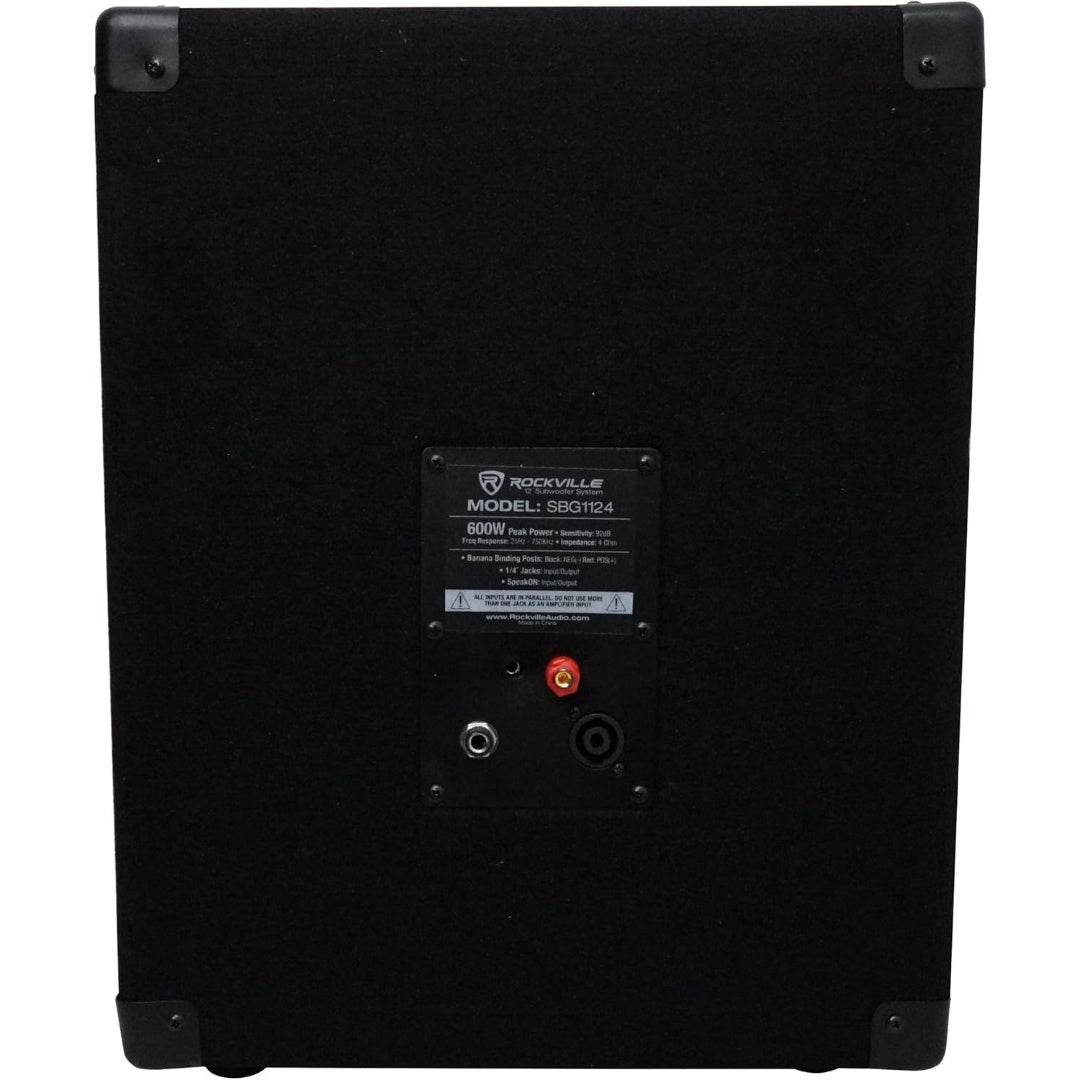 LW Essentials® Premium Passive Subwoofer