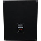 LW Essentials® Premium Passive Subwoofer
