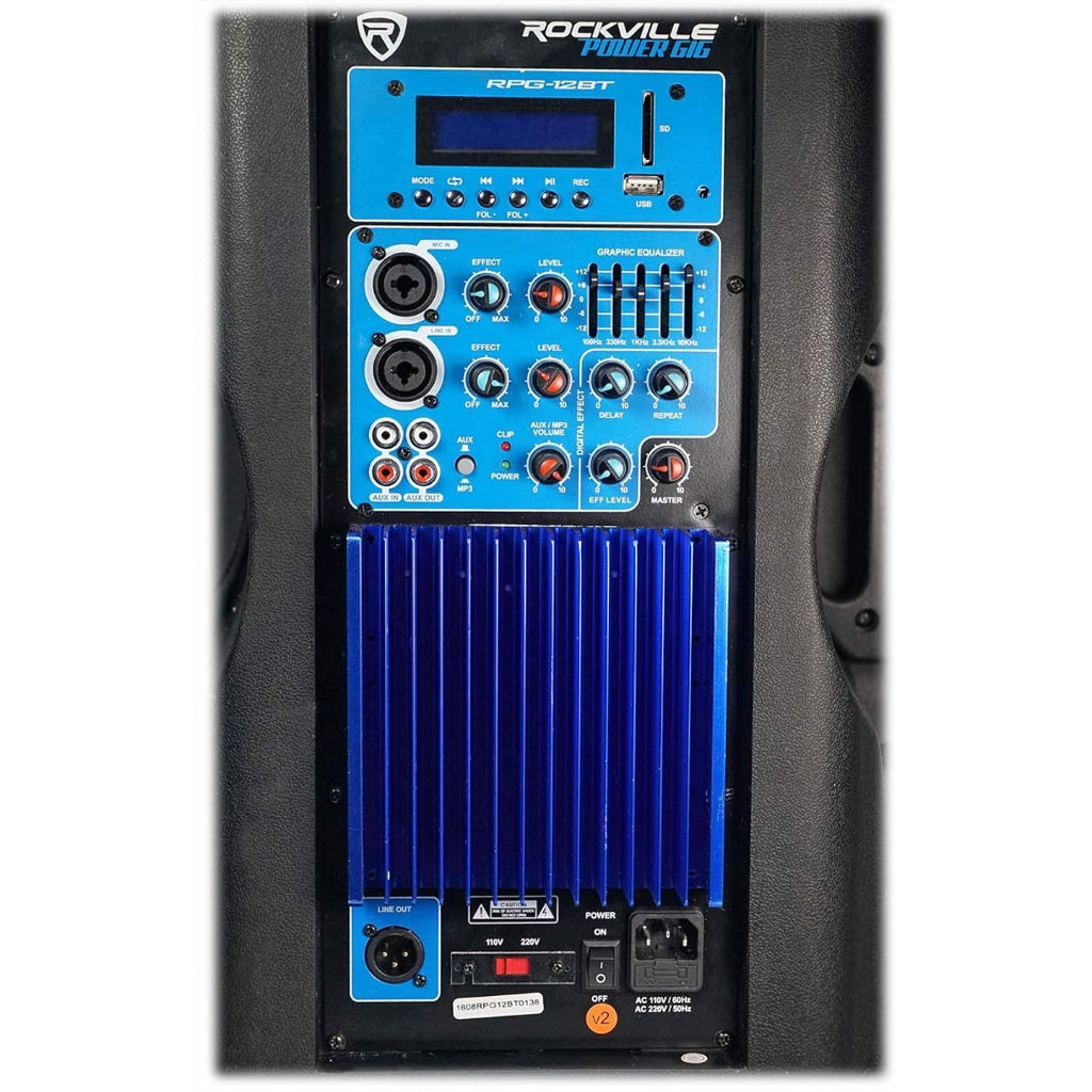 LW Essentials® Premium Powered Loudspeaker