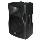 LW Essentials® Premium Powered Loudspeaker