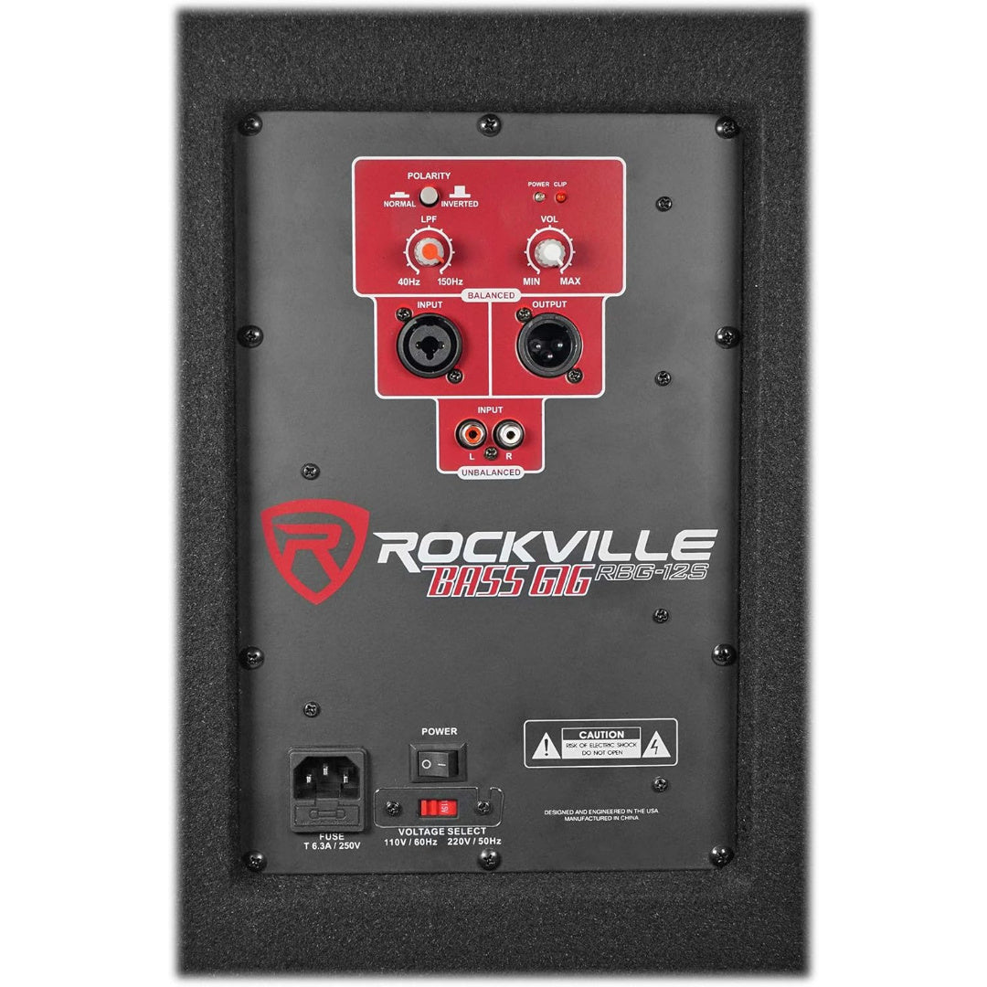 LW Essentials® Premium Powered Subwoofer