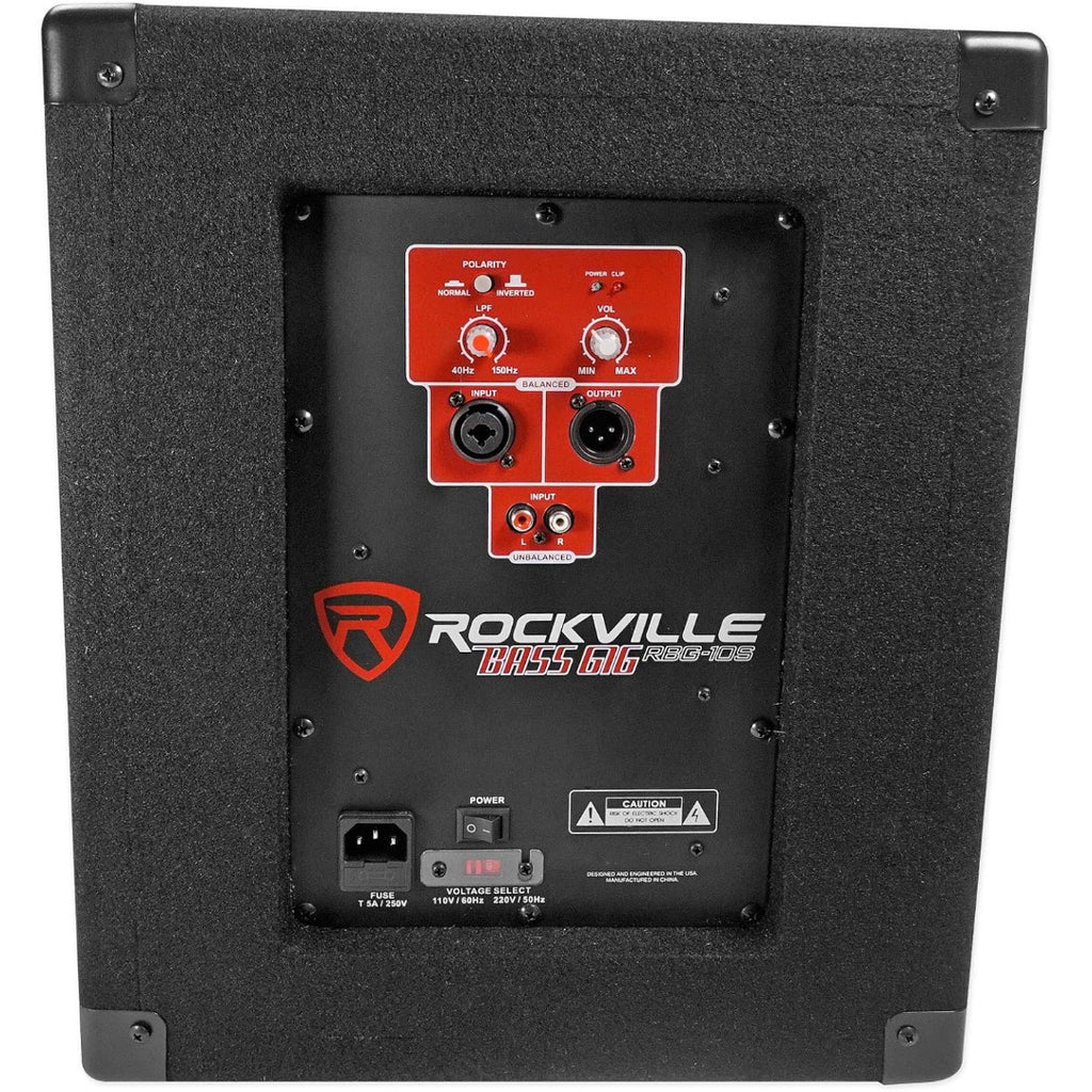 LW Essentials® Premium Powered Subwoofer